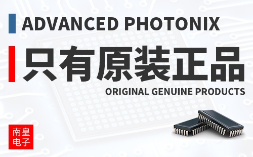 Advanced Photonix ֻ��ԭװ��Ʒ